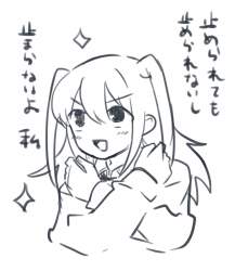 173161 B
