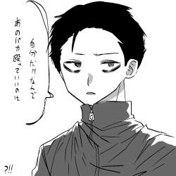 65605 B