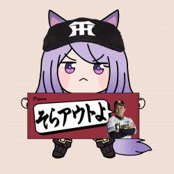 495525 B