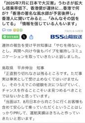 149528 B