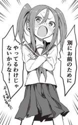 66709 B