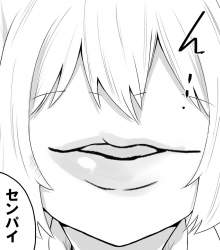 653851 B