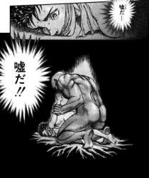 125585 B