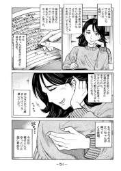 72691 B