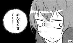 44452 B