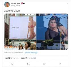 202255 B