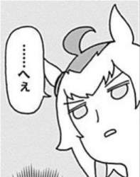13828 B