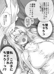 1406796 B