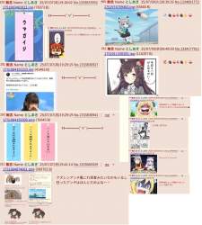 803913 B