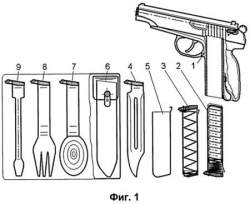 32311 B
