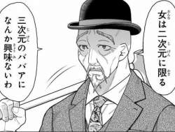 38597 B