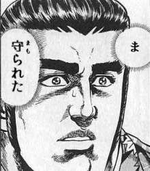 70537 B