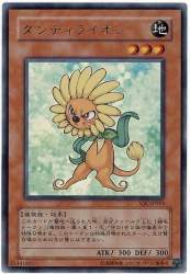 68561 B