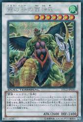 71431 B
