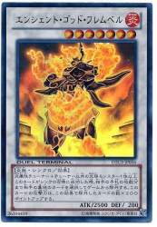 76500 B