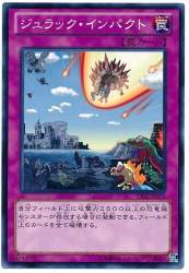 60972 B