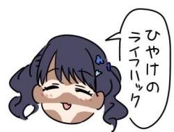 16099 B