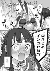 74989 B