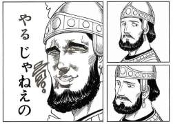 109827 B