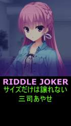1154916 B