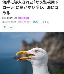 90505 B
