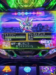 68266 B