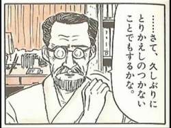 25055 B
