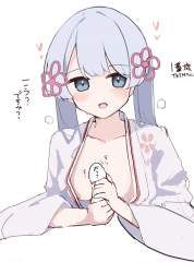 469231 B