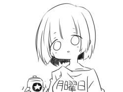 84583 B