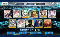 504543 B