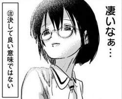 50714 B