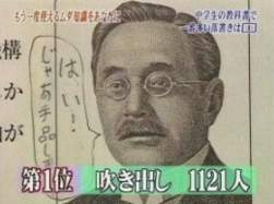 739422 B