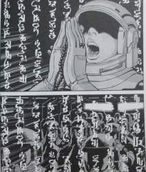 107031 B