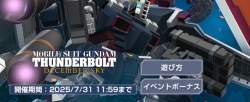 670311 B