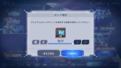 704090 B