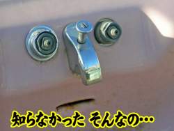 95818 B