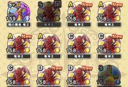 437993 B