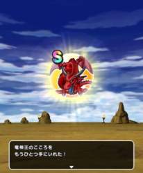 22894 B