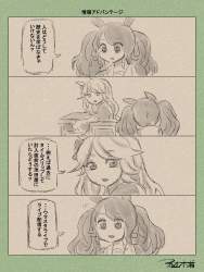 1807596 B