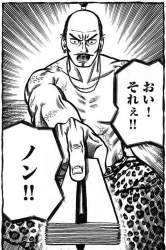 103584 B