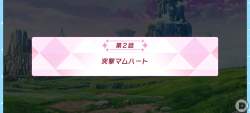 1713959 B