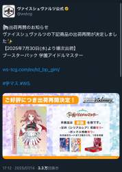 334671 B