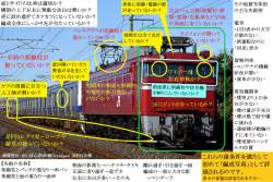 851497 B
