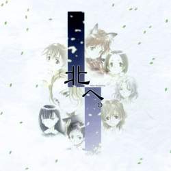 44122 B