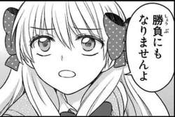 60659 B