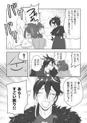 265472 B