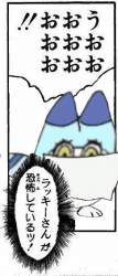 46146 B