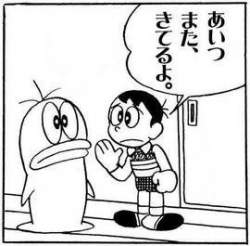 33483 B