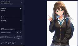 137843 B