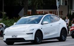 5327174 B